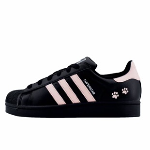 【定制球鞋】adidas originals Superstar 2可爱猫爪 低帮 板鞋