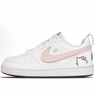 Court Nike Borough 可爱甜美 粉色猫咪 定制球鞋