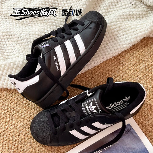 adidas originals Superstar 贝壳头简约舒适百搭低帮黑色JH9977