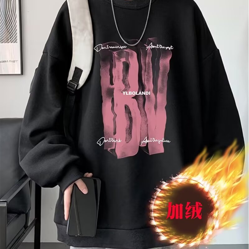 美式复古圆领卫衣男春秋潮牌高级感酷帅搭配宽松长袖衣服YR145，男装卫衣，星座208-1