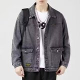 男士春秋季新款时尚潮流男生潮牌休闲夹克牛仔上衣工装外套G21P55，男装夹克，星座208-1