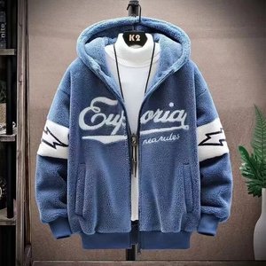 羊羔绒外套男士秋冬款潮流休闲连帽夹克男冬季潮牌颗粒绒褂子衣服，男装夹克，星座208-1