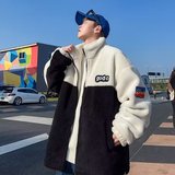 摇粒绒加厚外套男立领宽松时尚加肥加大羊羔绒青少年大码棉服胖子，男装棉衣，星座208-1