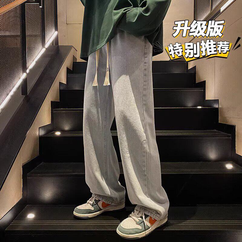 复古牛仔裤男款秋直筒宽松潮牌阔腿美式高街百搭休闲长裤子278P40,男装牛仔裤,星座208-1