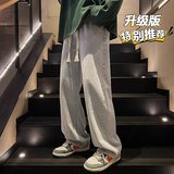 复古牛仔裤男款秋直筒宽松潮牌阔腿美式高街百搭休闲长裤子278P40，男装牛仔裤，星座208-1