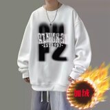 渐变印花复古卫衣男冬季加绒加厚秋潮牌美式百搭时尚外套YR134P40，女装短外套，星座208-1