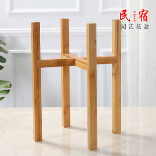 花架子实木四脚储水罐酒缸实木底座木质 摆件桌台客厅绿植室内户