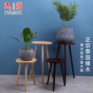 实木花架单层客厅室内装 饰绿萝木架实木阳台多肉花盆架盆景底座