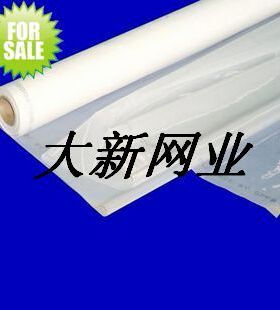 特价 丝印网纱39T100目127宽 白色涤纶丝网 印花网纱 制版材料