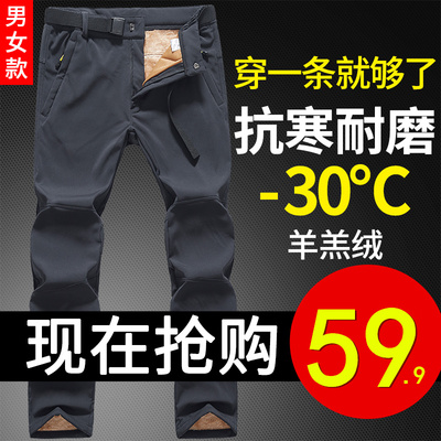 户外女冲锋裤男秋冬季加厚防风