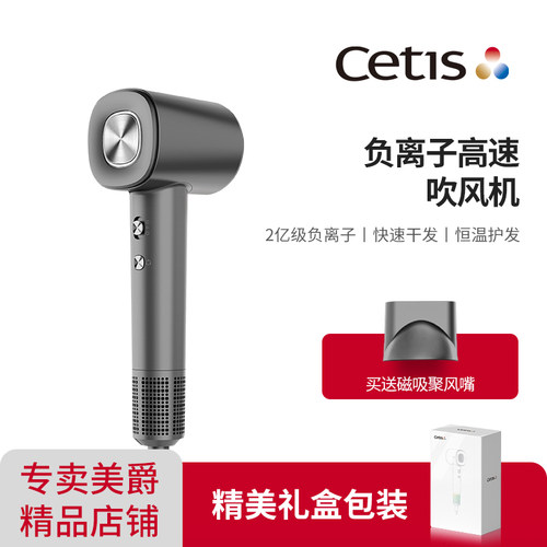 酒店同款，正品保障，放心购买