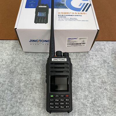 精通JT-8000plus工厂直发大功率对讲机户外越野自驾游沙漠救援队