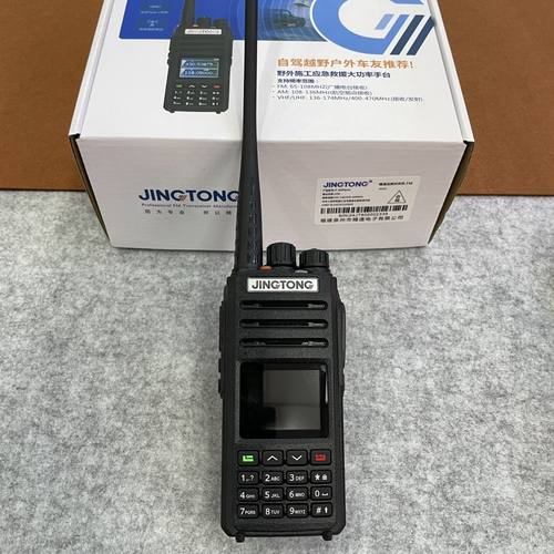精通JT-8000plus工厂直发大功率对讲机户外越野自驾游沙漠救援队
