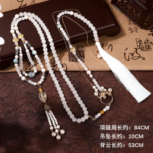 长款中式汉服马面古风吊坠背云