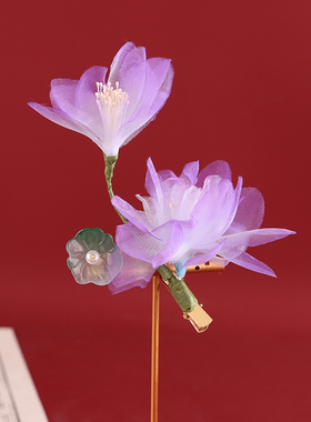 古风紫色绢纱花朵发夹汉服百搭