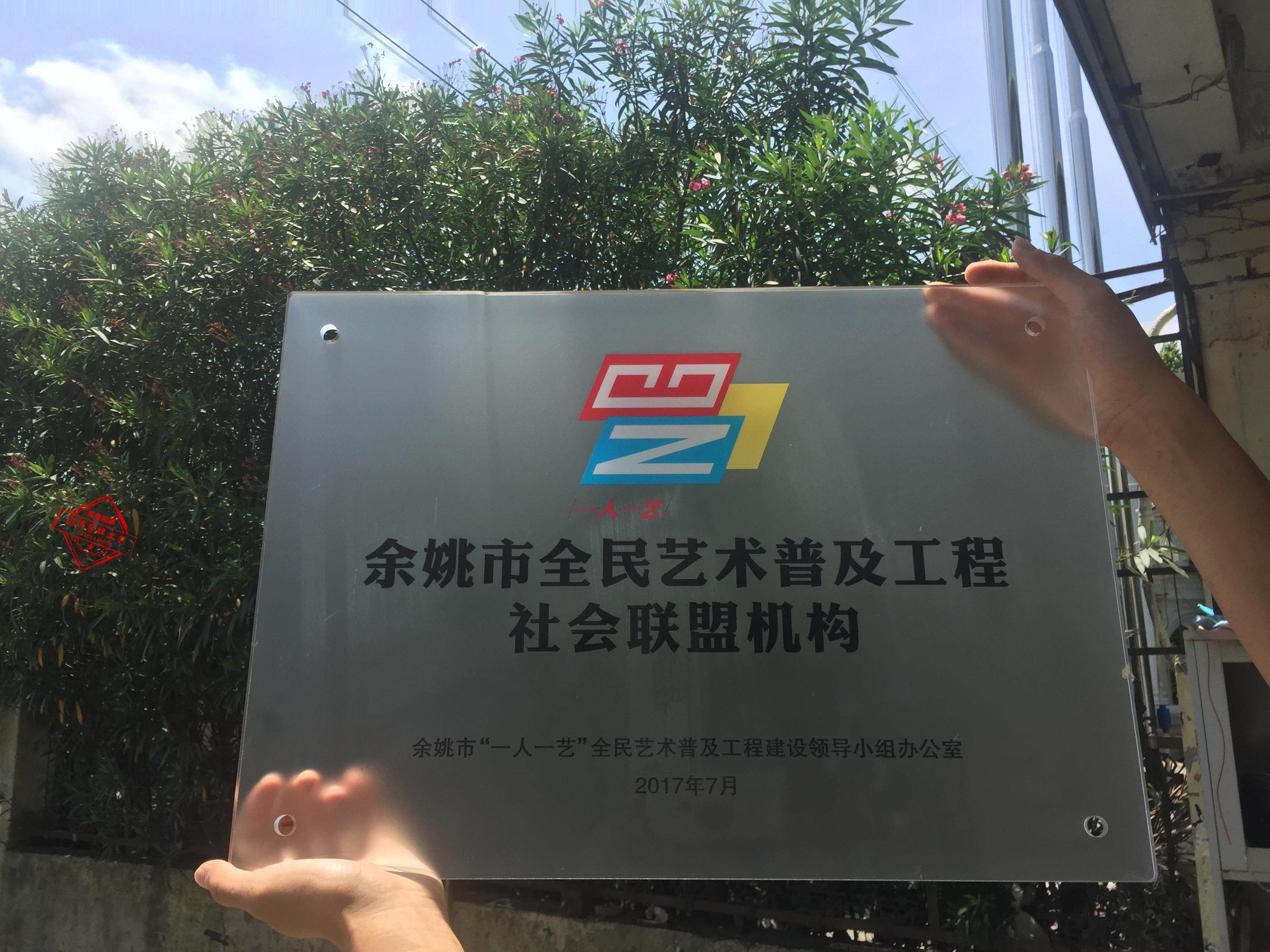 公司门牌磨砂牌匾形象厂牌有机玻璃标牌定做 logo招牌铭牌平板uv