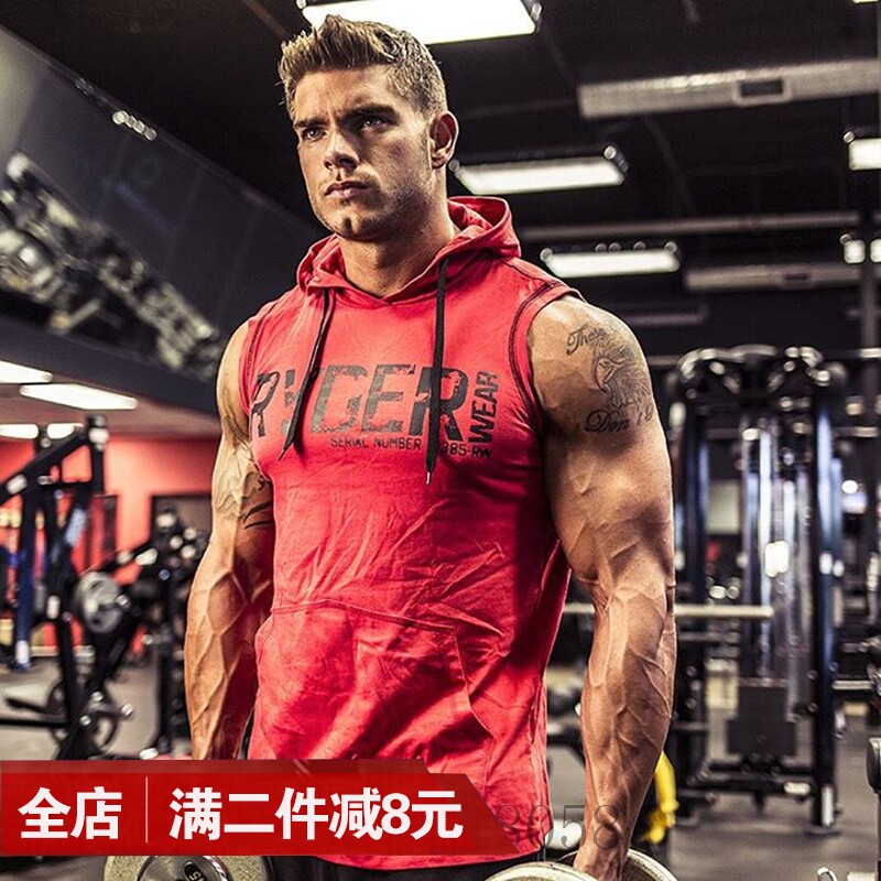 muscle Bodybuilding Brother Stylish guy Hoodie run motion Sleeveless Hooded Vest waistcoat ventilation Self cultivation Training Vestin the Men's clothing, Vest/Vest  category - from Buy2taobao.com to provide professional Taobao agent buy service