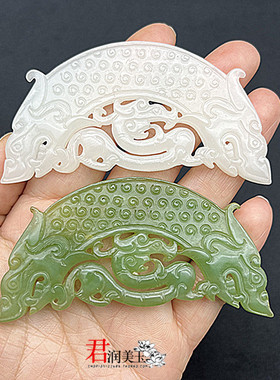 琉璃玉璜玉佩汉晋风头饰发饰玉冠