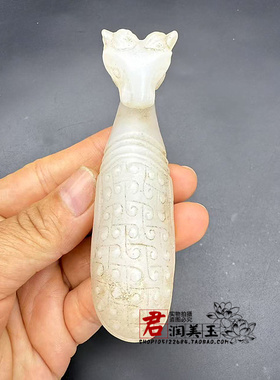 琉璃羊头带钩把件仿古明清挂钩