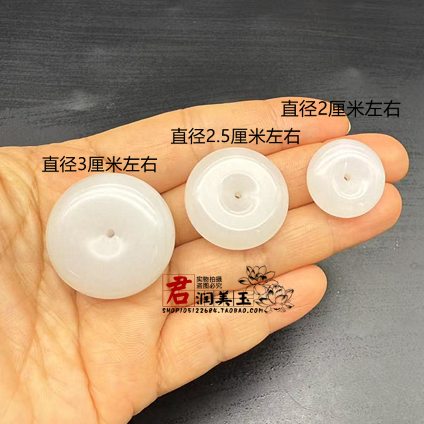 金丝玉平安扣吊坠挂件白玉圆型玉扣男女款颈饰项链坠diy 手工配饰