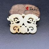 新款 琉璃双龙兽面玉佩腰佩玉坠复古镂空古风汉服装 腰带配饰配件玉