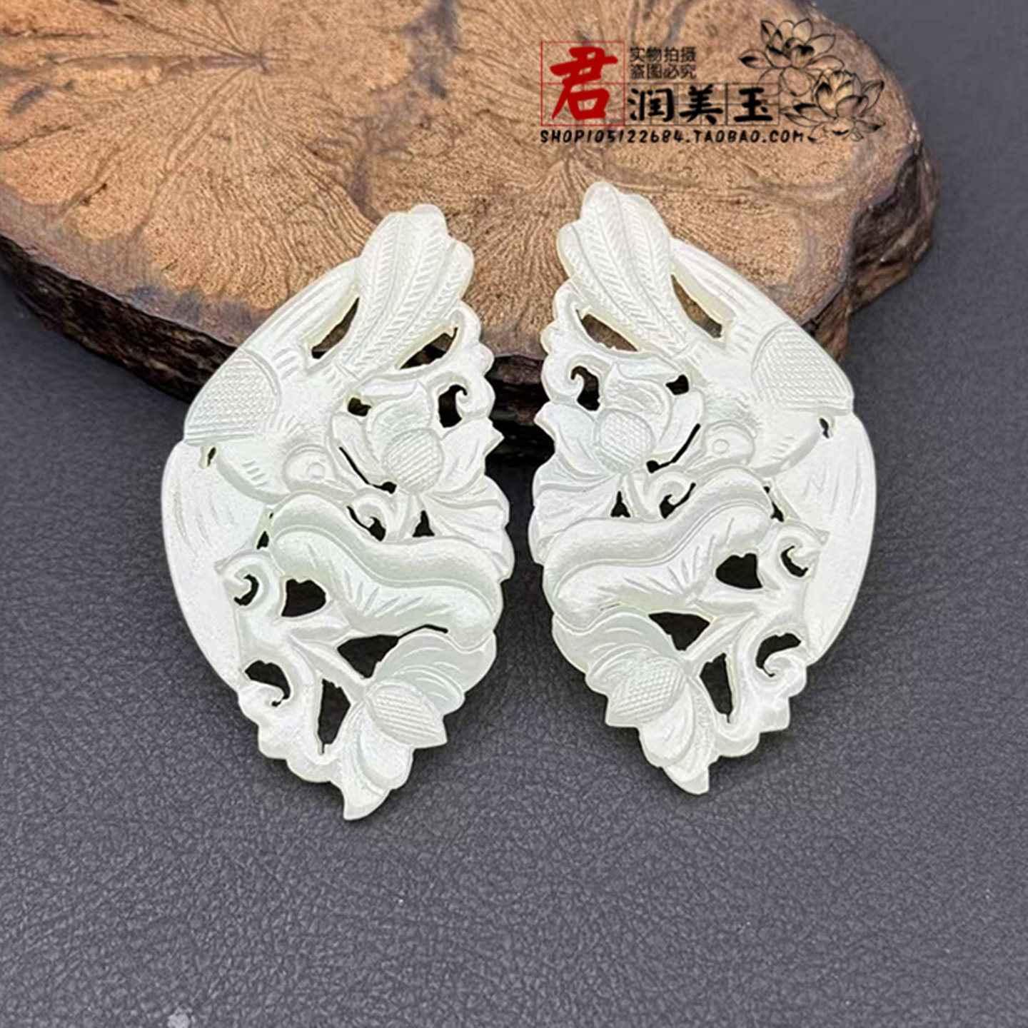 和田玉凤戏牡丹对佩挂坠仿古镂空花鸟吊坠耳环耳坠玉挂饰镶嵌玉佩