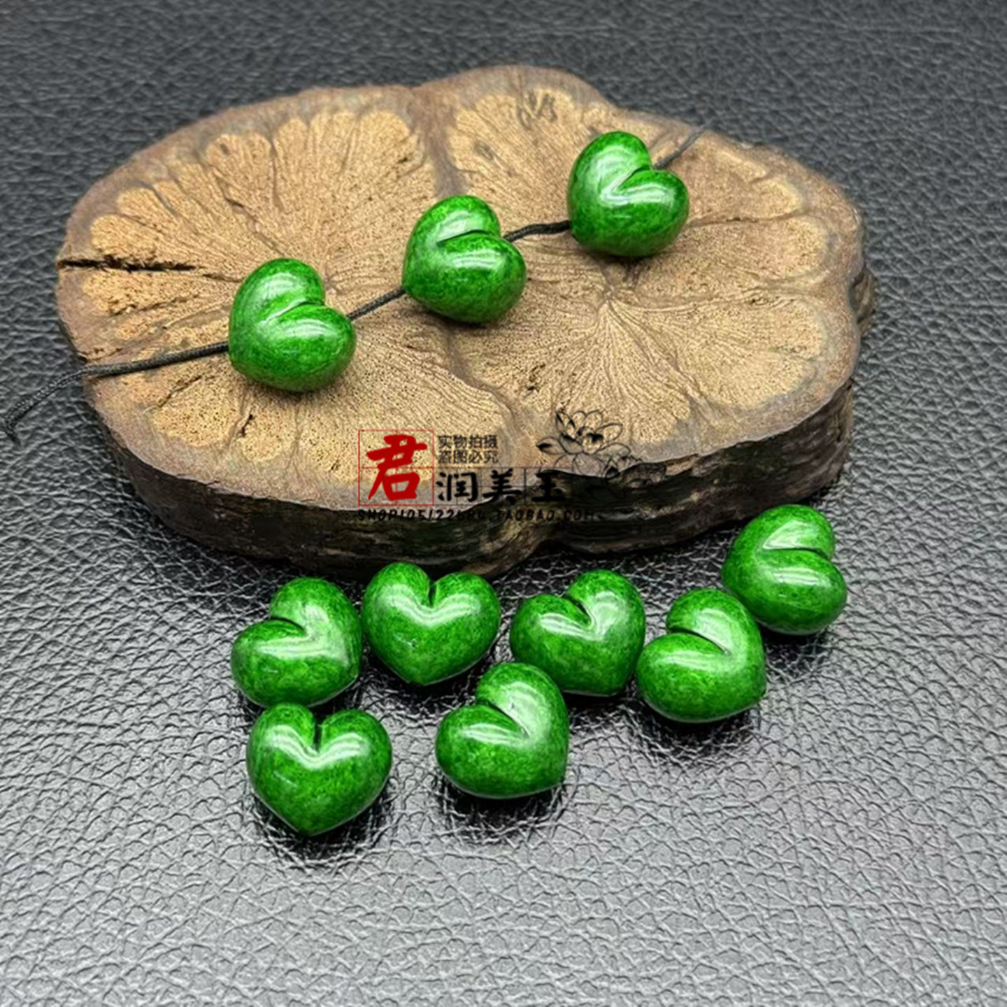 仿绀青爱心吊坠满绿通孔心型手工DIY 串珠配件饰品手串手链小吊饰