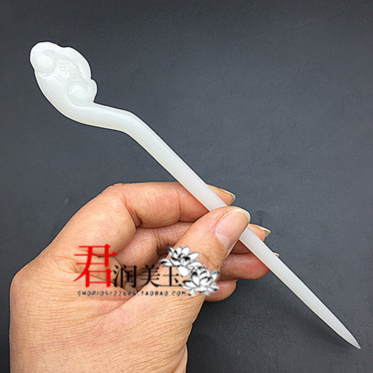 古风如意白玉簪子琉璃发簪古装拍摄头饰道具盘头发玉钗玉簪子如意