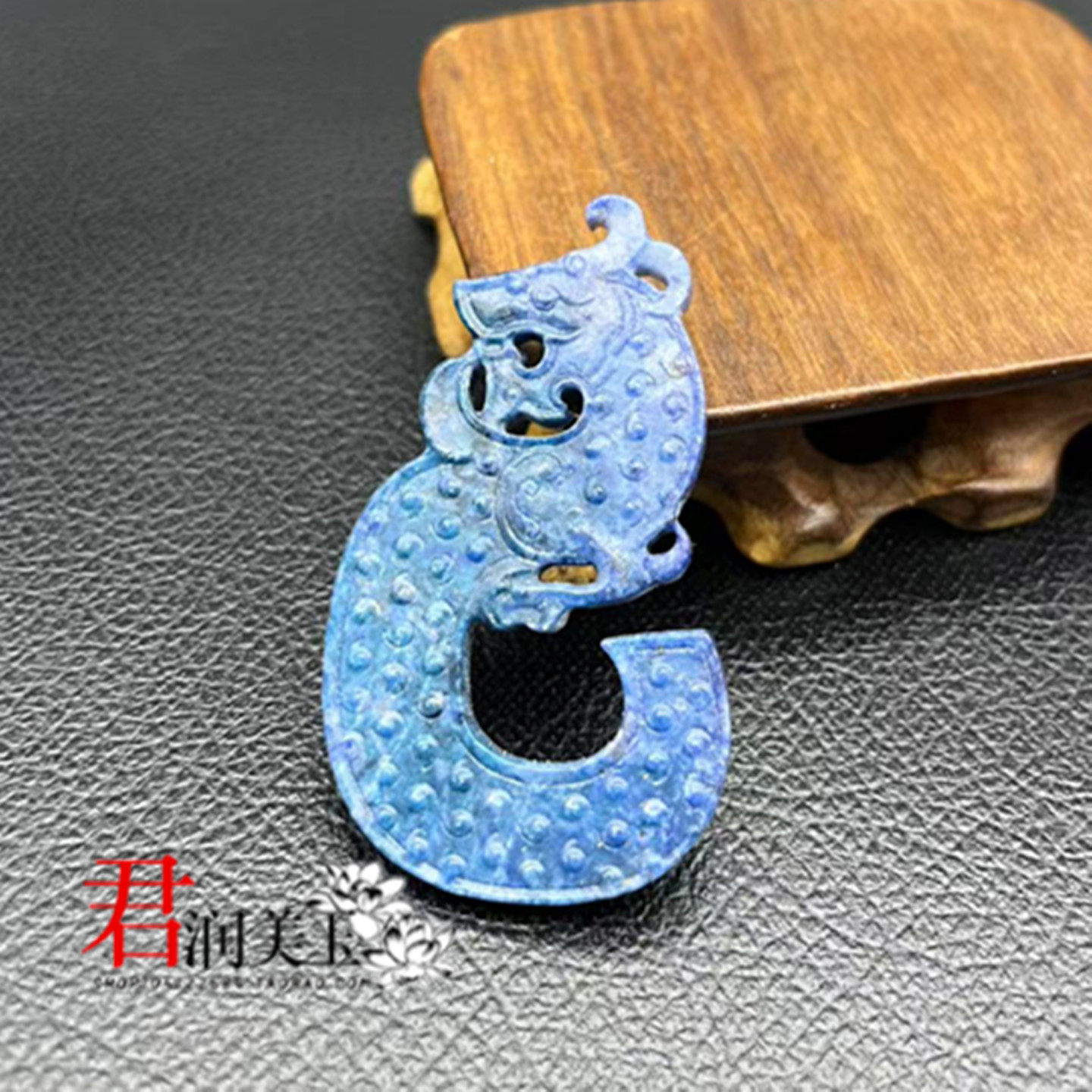 青金石中华龙玉璜玉佩镂空螭龙玉璧挂件玉坠国风汉服挂饰项坠腰佩