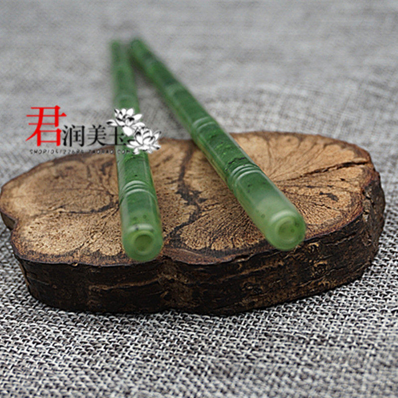 和田玉碧玉笔杆手工雕刻竹节