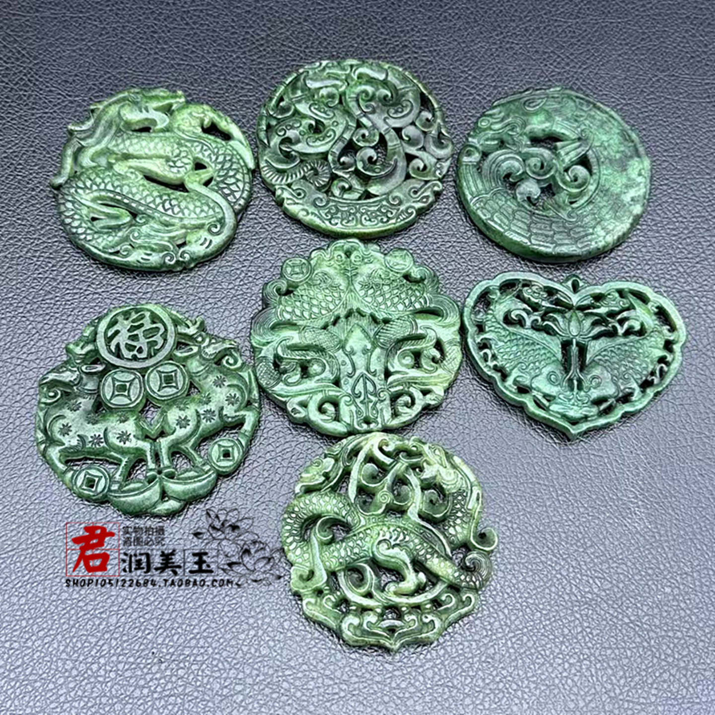 仿古镂空心型龙凤玉佩玉坠绿色吊坠挂件汉服影视短剧挂饰项坠腰佩