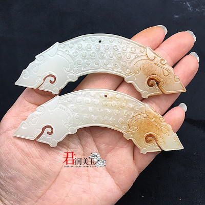 仿白玉琉璃双龙玉璜玉璧挂坠复古