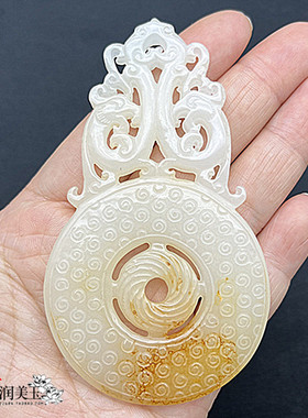 仿白玉镂空游龙戏凤项坠吊坠