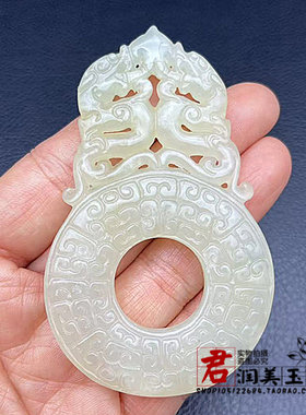 天然岫玉双龙平安扣玉佩玉坠腰挂腰佩双面镂空玉牌挂件车挂吊坠玉
