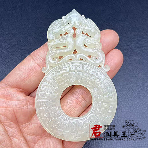 天然岫玉双龙平安扣玉佩玉坠腰挂腰佩双面镂空玉牌挂件车挂吊坠玉