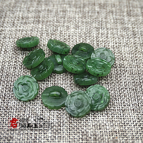 和田玉碧玉花开富贵纽扣小吊坠 中国风旗袍花开富贵玉石扣头玉坠