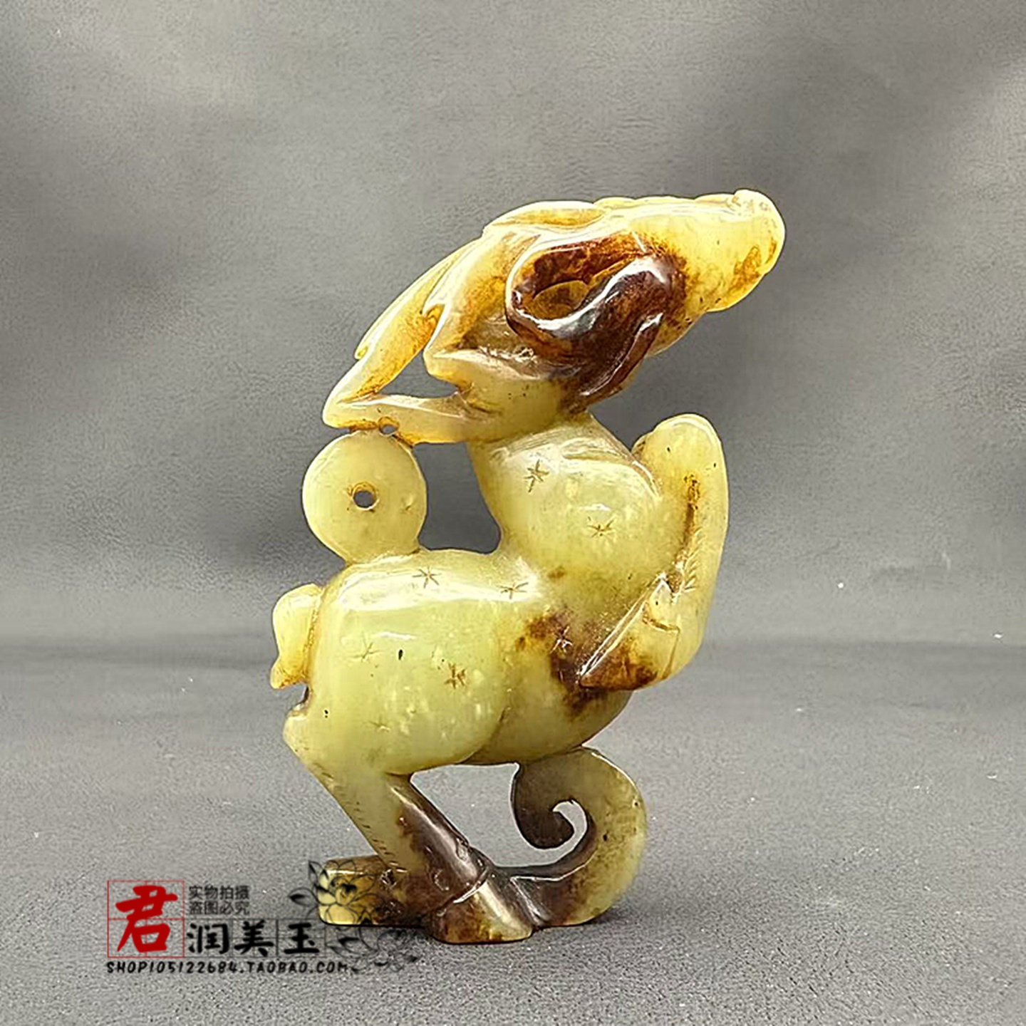 和田玉梅花鹿玉佩摆件腰佩挂饰