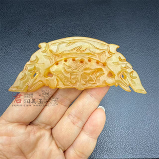 岫玉双龙玉璜玉璧吊坠挂件仿古兽面纹玉佩玉坠项链坠汉服短剧腰佩