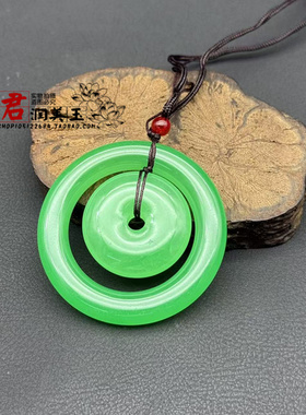 马来玉子母平安环吊坠挂件