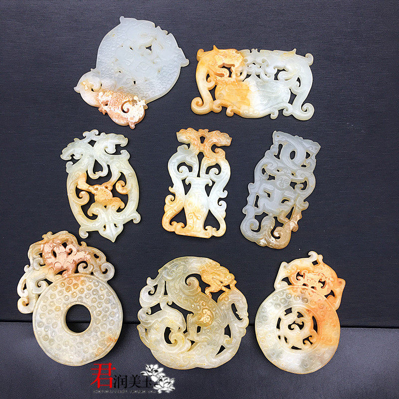 岫玉方形玉仿古回纹玉龙凤玉璧玉簧吊坠挂件玉佩 腰佩玉坠DIY挂饰