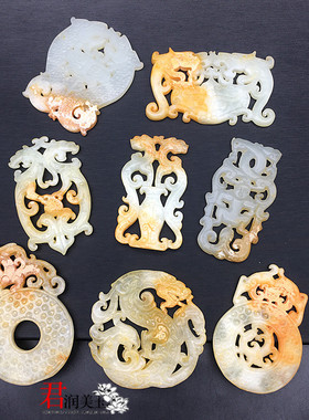 岫玉仿古玉佩挂件龙凤瑞兽玉