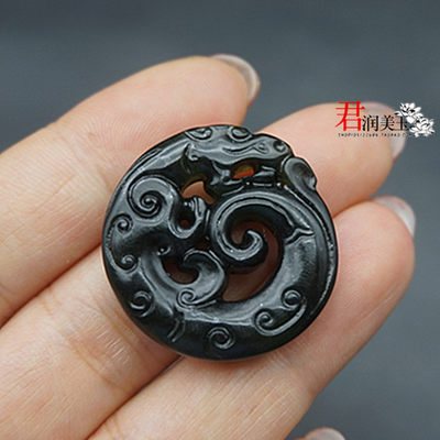 墨绿玉镂空仿古龙玉佩复古龙吊坠挂件颈饰DIY手工压襟玉配件27mm