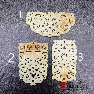 琉璃双龙吊坠挂件仿白玉佩玉璜仿古龙凤项坠挂饰汉服腰佩手工饰品