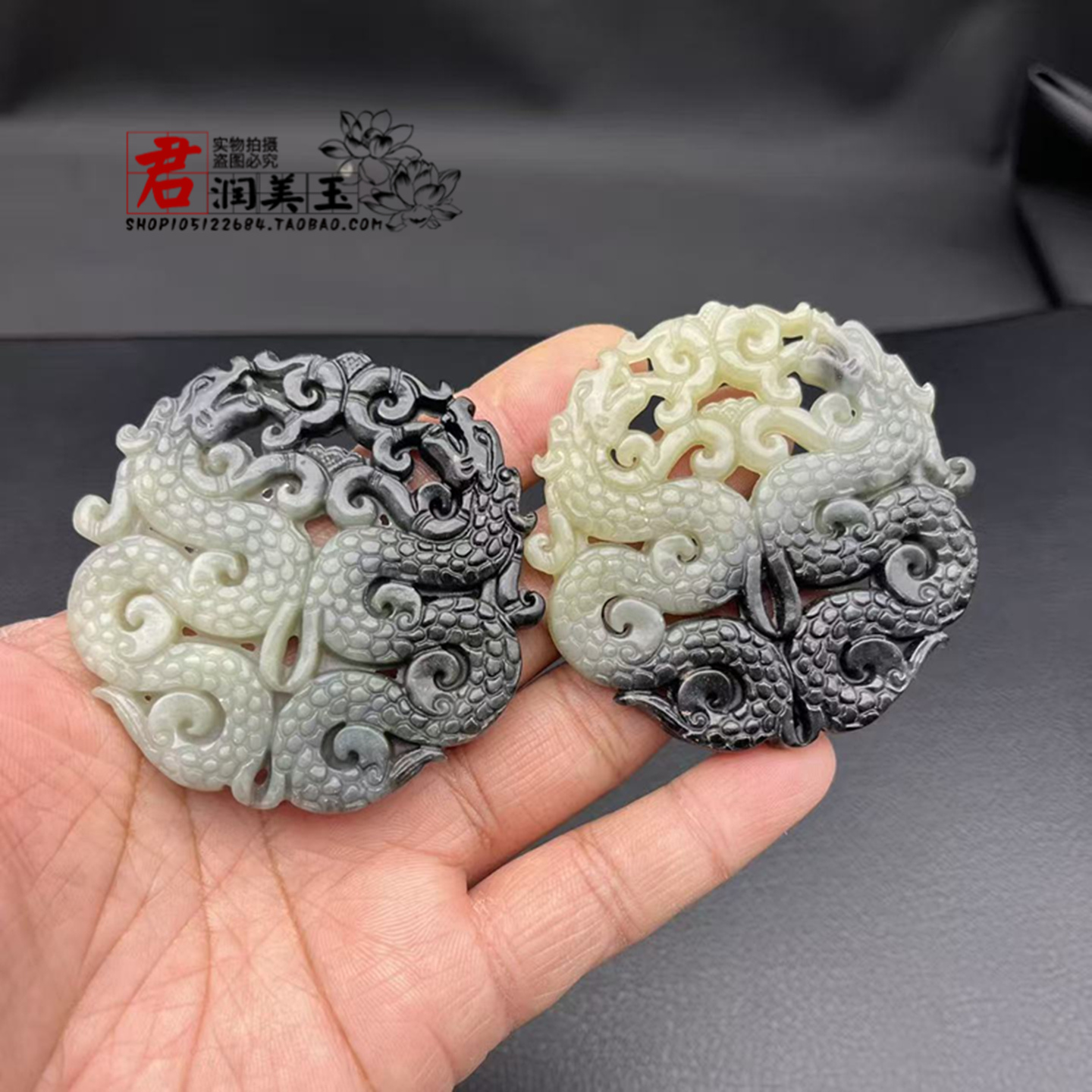 岫玉双龙吊坠挂件水墨风如意腾龙玉佩玉坠国风挂饰汉服腰佩项链坠