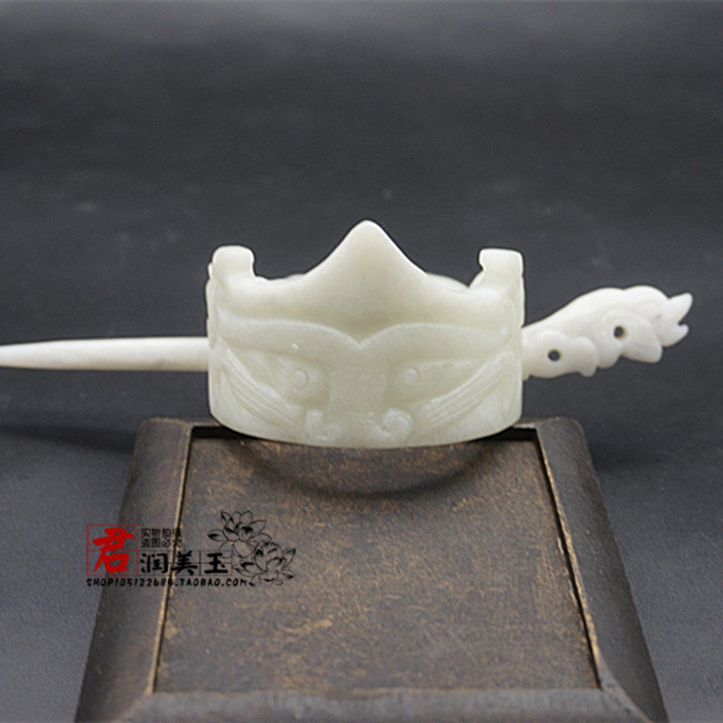 仿古雕刻发冠帽冠男女发箍古风汉服头饰圆形头冠拍摄配饰玉发簪