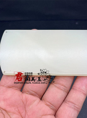 琉璃带板平安牌影视组佩