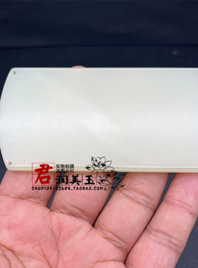 琉璃带板平安牌影视组佩
