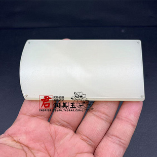 琉璃带板玉佩腰佩玉片牌子古风汉服素面腰带配饰青白色影视组佩玉