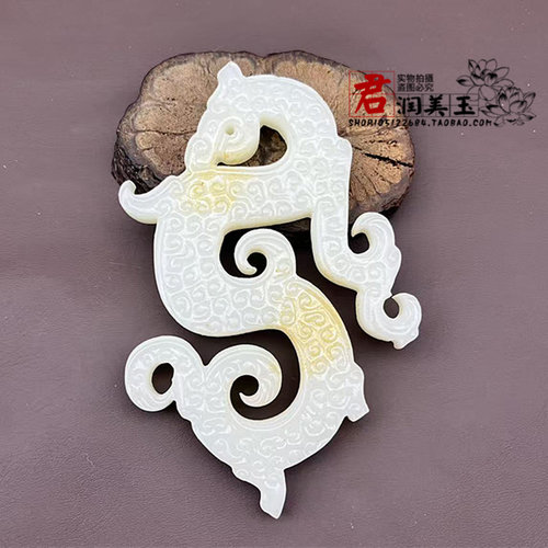 仿白玉玉璜吊坠挂件白色龙凤呈祥