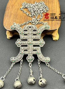 文玩杂项仿古景泰蓝喜字寿字吊坠挂件汉服国风旗袍压襟民族风挂饰